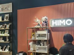 -海马体照相馆(天津世纪都会店)