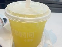 -鲜果时间(南开大悦城店)