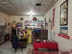 -米二红烧兔(华阳店)