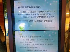 -昆泰嘉禾酒店-游泳馆