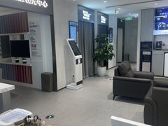 -宝岛眼镜·星创视光中心·林德伯格·奢品集合(北京世纪金源店)