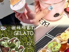 -济南恒隆广场