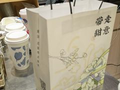 -唐沫茶兮(仓山万达金街店)