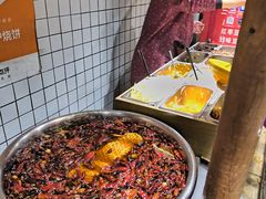 -三兄弟高炉烧饼