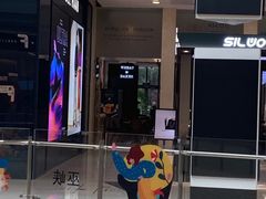 -WHEAT&BAKER-麥(凯德来福士店)