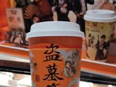 -凯德广场(学府店)