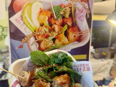-江南环球港