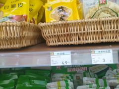 -锅圈食汇火锅烧烤食材超市(颖秀路店)