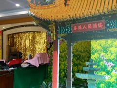 -春满人间酒楼(园岭中路店)