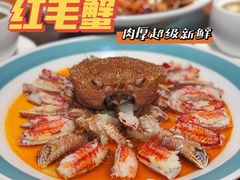-必点海鲜·鲅鱼水饺(鞍山西道店)