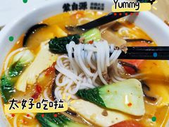 -蒙自源米线大王(江南西路店)