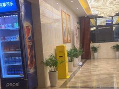 -鸿远足浴·按摩养生SPA旗舰店