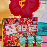 东北本土奶茶推荐，必有700CC❗❗