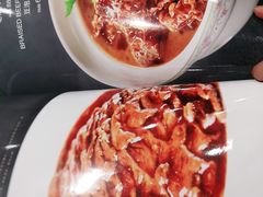 -紫光园(燕郊总店)