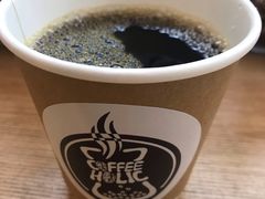 -COFFEE HOLIC(朝外SOHO店)