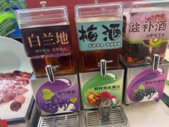 -四囍码头海鲜烧烤自助火锅(外滩南京东路悦荟广场店)