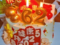 -卡比儿童蛋糕·心意定制·低脂零卡糖动物奶油FancyBALLOON(滨海店)