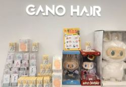 -BEAUTY HAIR GANO