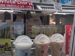 -白色日记·手作酸奶(麦凯乐店)