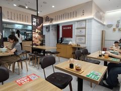 -回味鸭血粉丝汤(砂之船店)