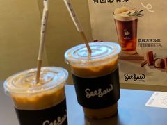 -Seesaw Coffee(苏州中心店)