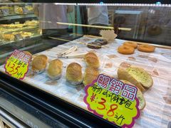 -长乐饼屋(荔湾店)