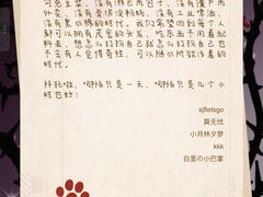 -剧狐剧本杀·月球探案馆(人民广场1号店)