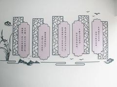 -南京航空航天大学(将军路校区)