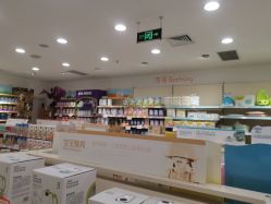 店内环境-乐友孕婴童(华宇时尚购物中心店)