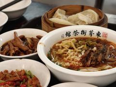 -東茅街茶馆