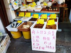 -召稼楼古镇