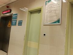 -成都市第一人民医院(南区)