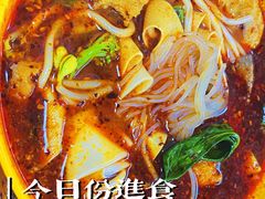 -不起眼麻辣烫凉皮店