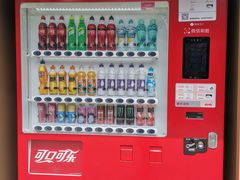 -嘉北郊野公园