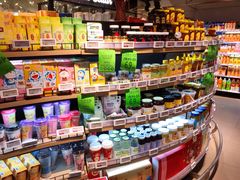 -中百仓储超市有限公司(越秀星汇维港店)
