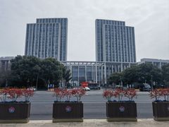 -无锡市市民中心