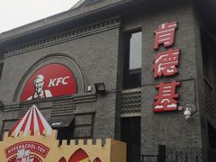 -1912街区