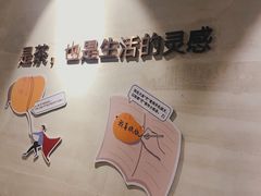 -莓超疯