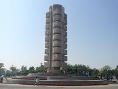 -济南国际园博园