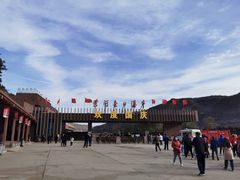 -陕西黄河壶口瀑布旅游区