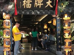 门面-南京大牌档(新街口德基广场店)