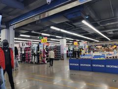 -迪卡侬(南二环店)