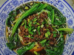 -渝之汇牛肉豌杂面