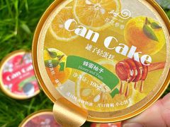 -花花卷卷·鲜食蛋糕(静安久光百货店)
