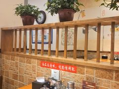 -和兴记牛肉火勺·羊汤(于洪广场店)