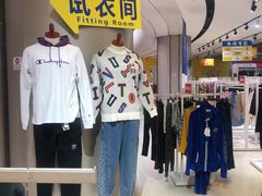 -BIGOFFS 超级折扣(仁恒伊势丹店)