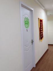 点击看大图 -Dr.林醫生产后修复·超级店(南京江宁同曦店)