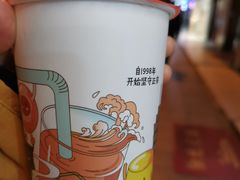 -仙雨林·奶茶鲜果茶(书院巷店)