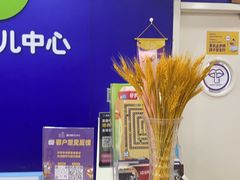 -瑞思少儿中心·少儿英语素养启蒙(勒泰直营校区)