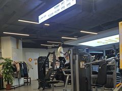 -超鹿运动(达信大厦店)